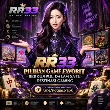 Tampilan keempat rr33